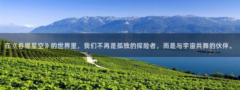 动漫天堂在线免费观看